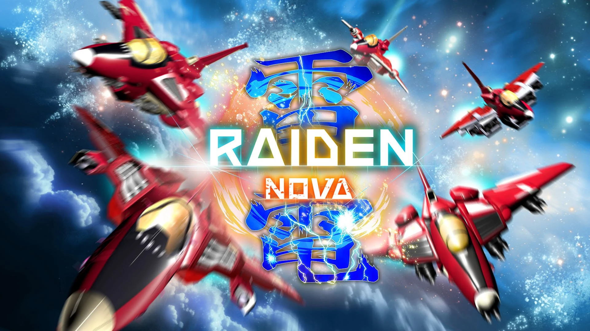 Raiden Nova "Таблица для Cheat Engine" [1.0.1] {ndck76}