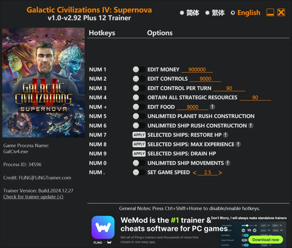 Galactic Civilizations 4: Supernova "Трейнер +11" [1.0 - 2.92] {FLiNG}