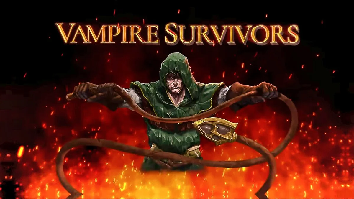 Vampire Survivors "Таблица для Cheat Engine" [UPD: 06.11.2024] {EphenSteve}