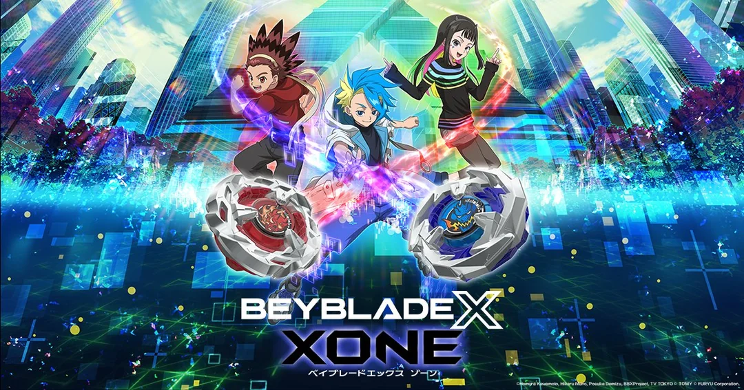 BEYBLADE X XONE "Таблица для Cheat Engine" [UPD: 15.11.2024] {BabyGroot}