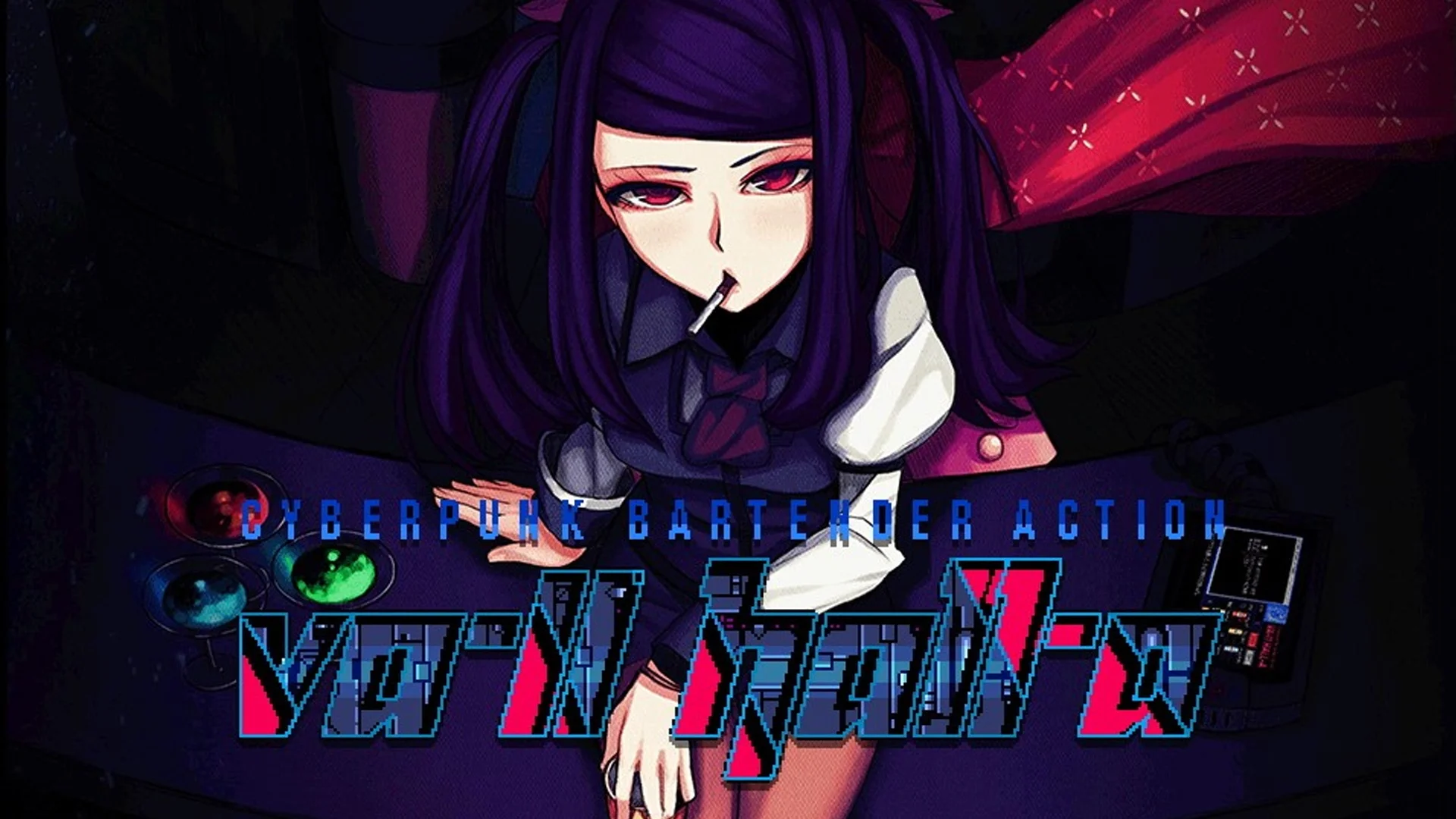 VA-11 Hall-A: Cyberpunk Bartender Action "Таблица для Cheat Engine" [UPD: 02.12.2024] {pavigna}