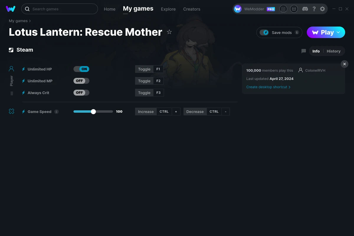 Lotus Lantern: Rescue Mother "Трейнер +4" [UPD: 27.04.2024] {ColonelRVH / WeMod}