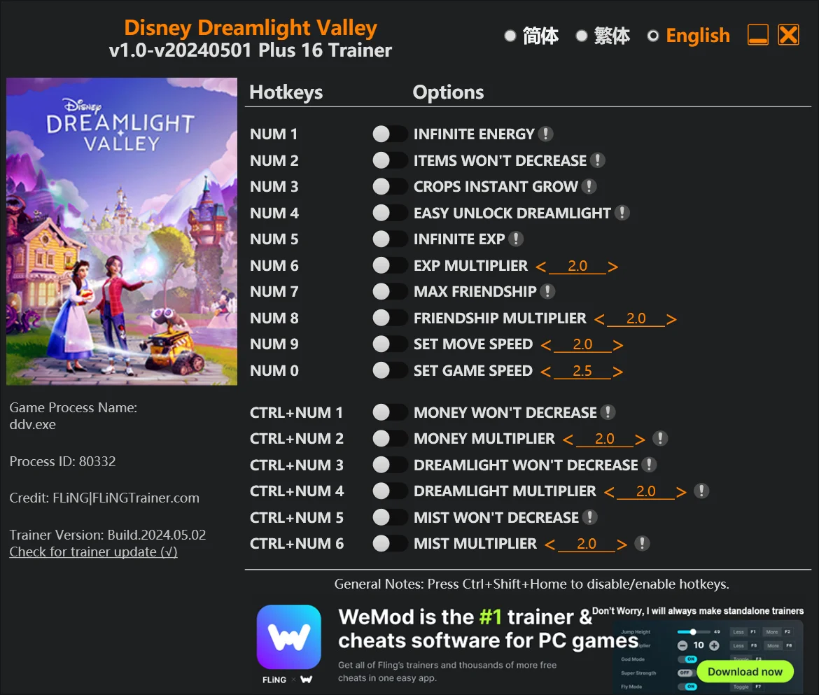 Disney Dreamlight Valley "Трейнер +16" [1.0 - 01.05.2024] {FLiNG}