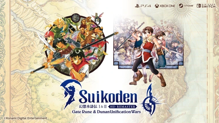 Suikoden 1 & 2 HD Remaster "Таблица для Cheat Engine" (Редактор мини-игр) [UPD: 23.03.2025] {kupengpat}